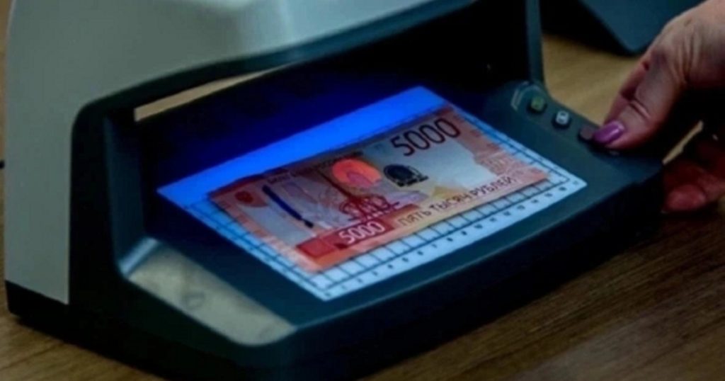 Оборот наличных денег в Башкирии продолжает снижаться