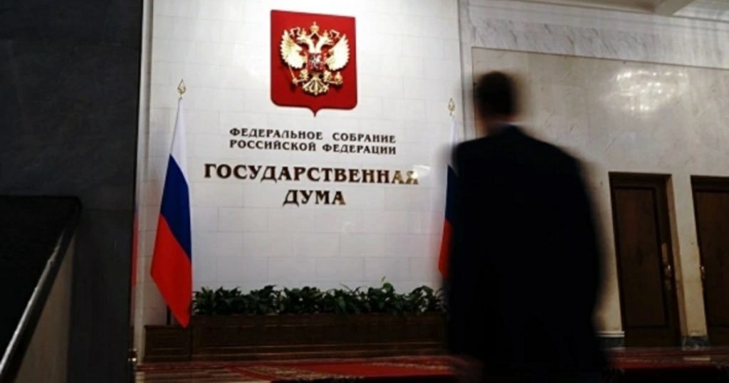 ГД может рассмотреть проект Башкирии об отсрочке по налогам в феврале