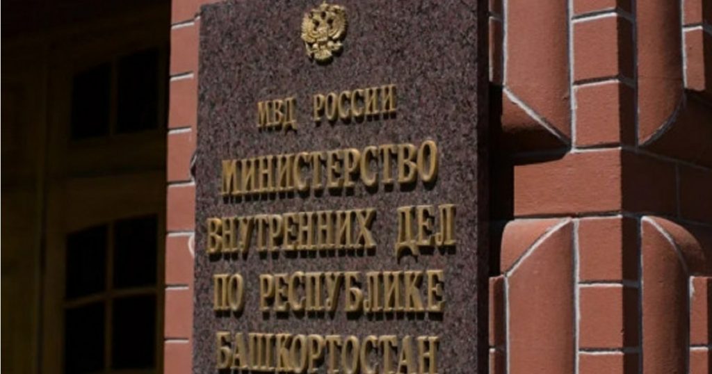 Экс-начальника отдела МВД в Башкирии будут судить за взятку в ₽6 млн