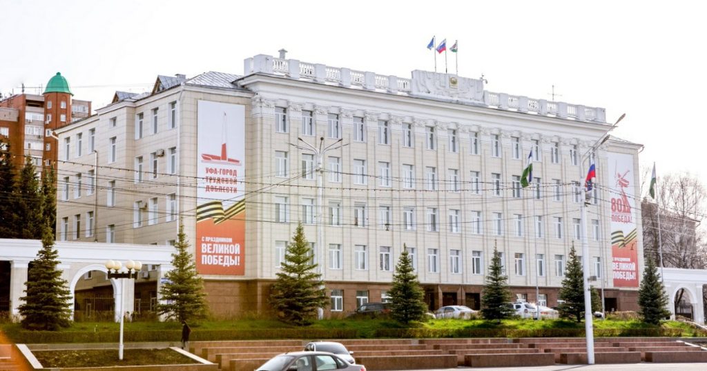 АКРА подтвердило кредитный рейтинг Уфы со стабильным прогнозом