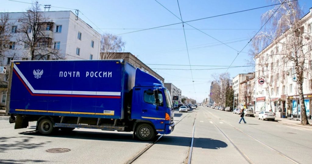 В Башкирии хотят предоставить налоговые льготы «Почте России»