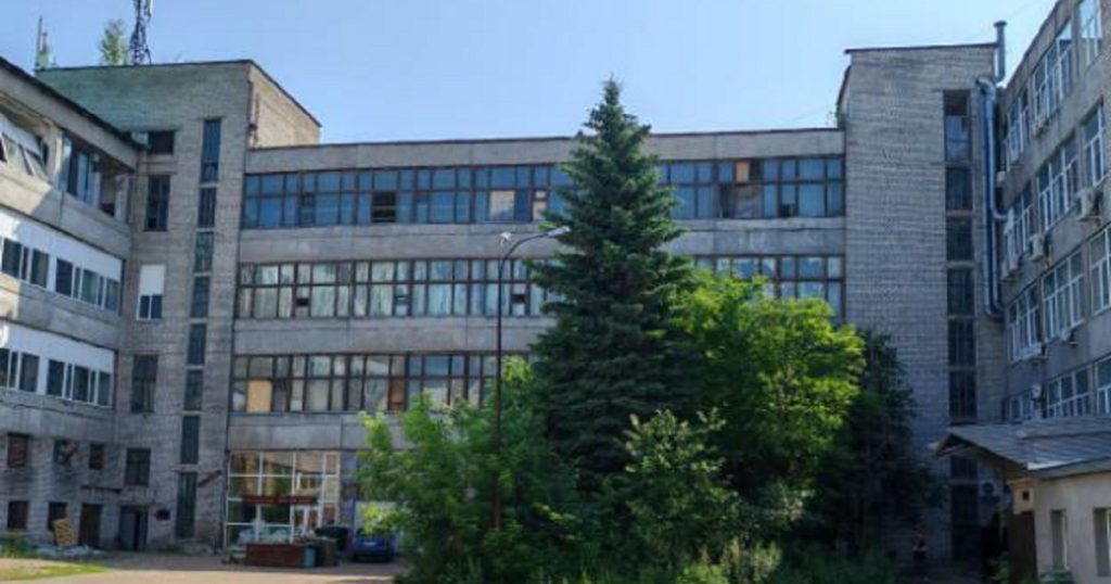 Помещения ГУП БХП «Агидель» в Уфе повторно выставили на торги за ₽80 млн