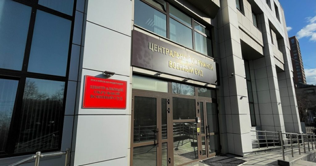 Жителя Башкирии будут судить за теракт в локомотивном депо в Самаре