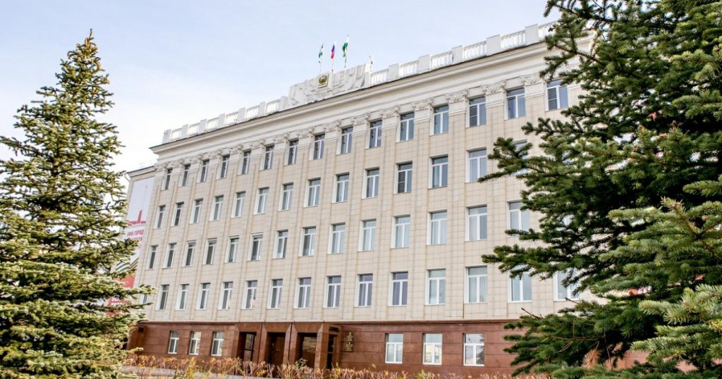 Бюджет Уфы получил ₽567 млн по договорам комплексного развития