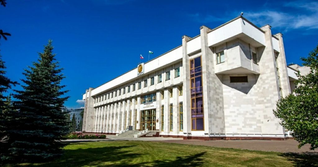 Парламент Башкирии принял закон об увеличении двух налогов на бизнес