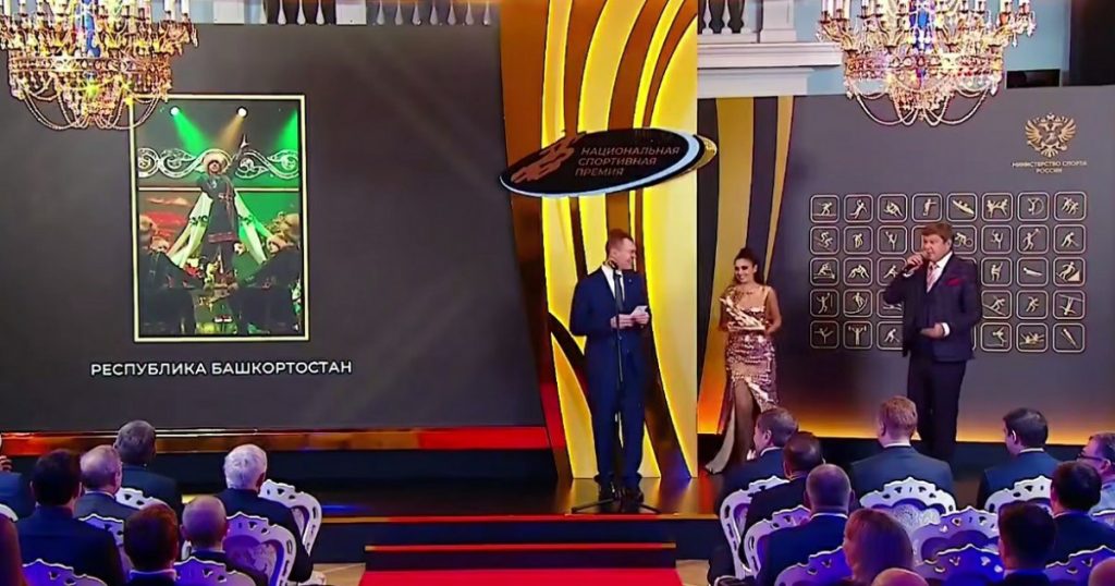 Башкирию признали лучшим регионом по развитию спорта