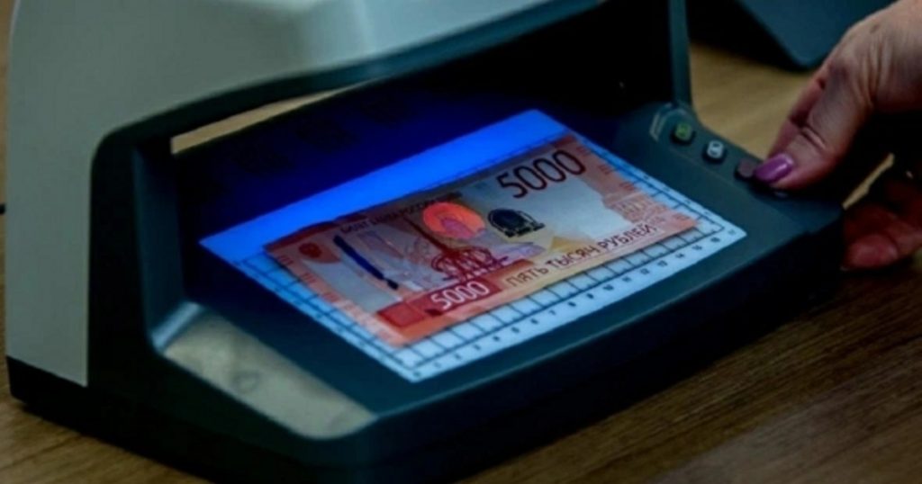 Объем вкладов бизнеса Башкирии вырос за год на 9,2%