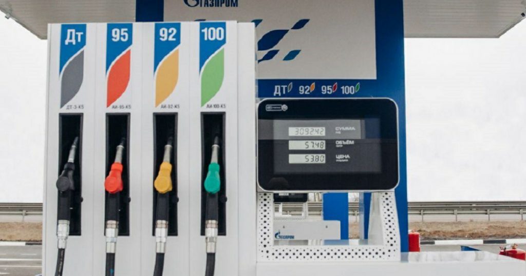 Сеть АЗС «Газпром» отсудила землю в курортной зоне на Банном в Башкирии