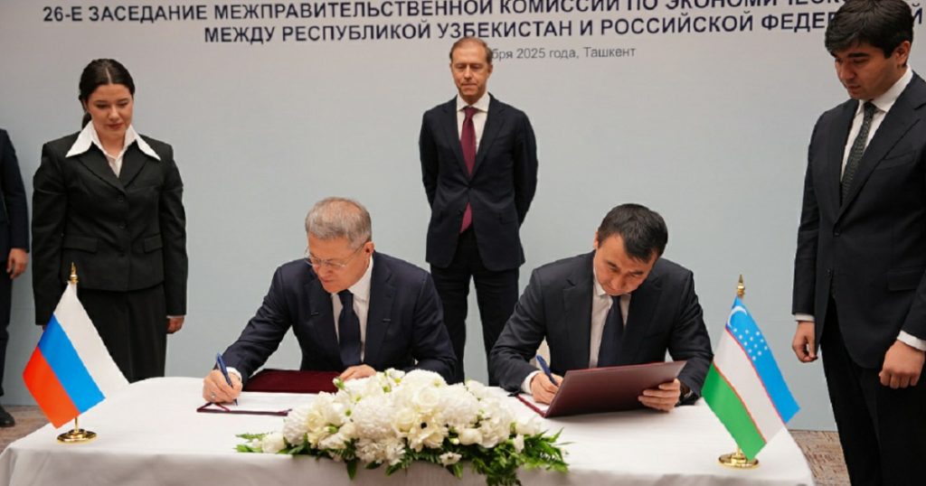 Хабиров подписал «дорожную карту» о сотрудничестве с Узбекистаном