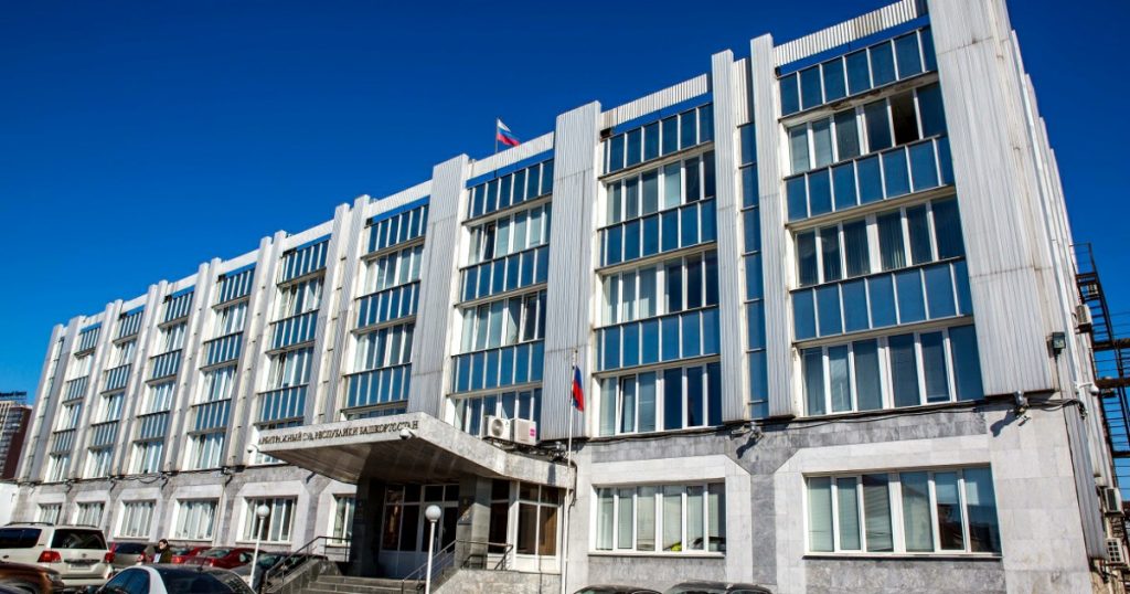 На ремонт старого здания Арбитражного суда в Уфе выделят до ₽298 млн