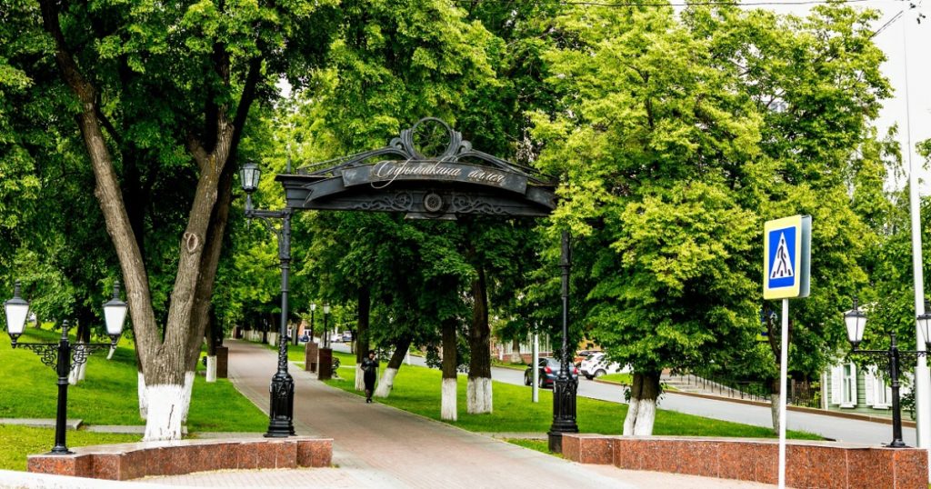 В Уфе на обслуживание парков и скверов в центре выделят ₽57 млн
