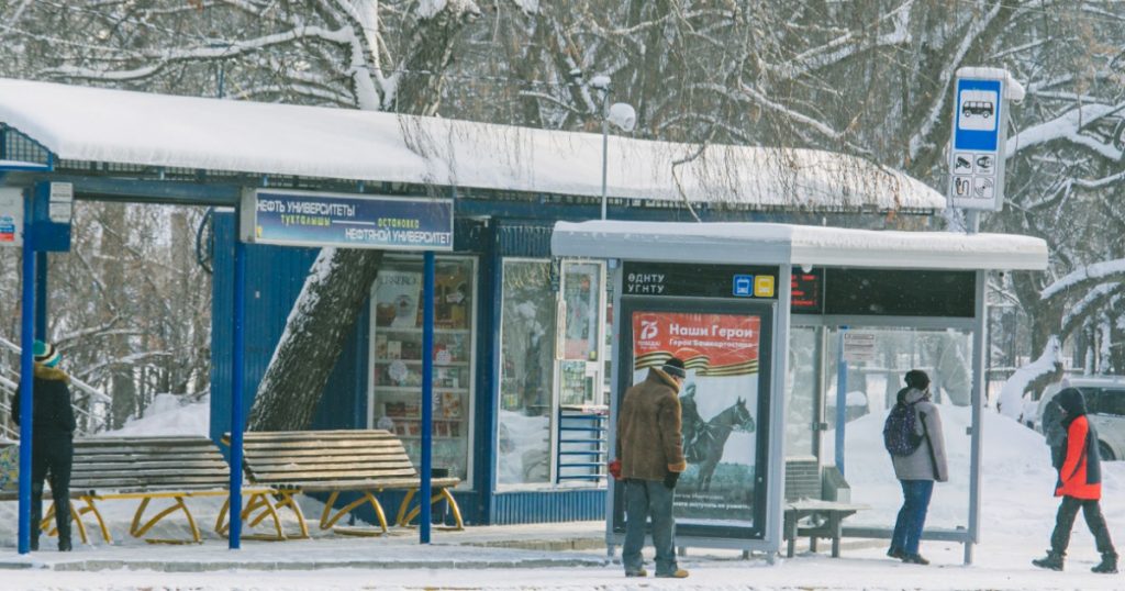 УФАС требует расторгнуть договоры с операторами рекламы на остановках Уфы