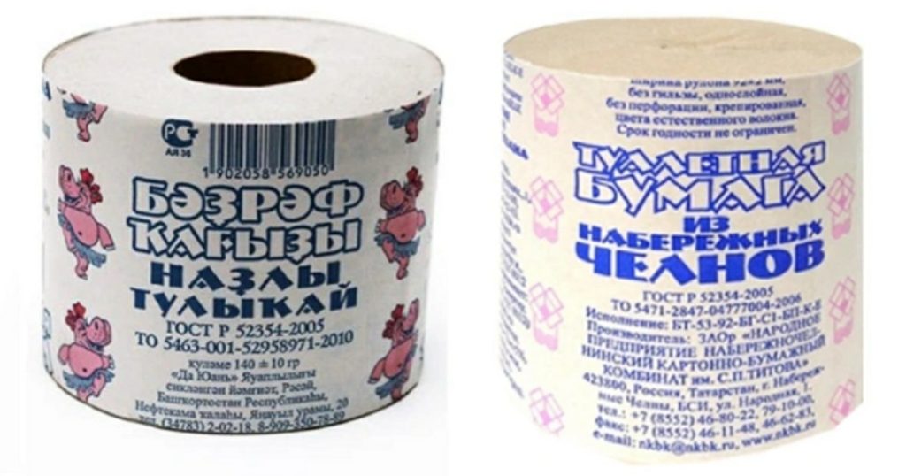 Фирме из Башкирии запретили продавать туалетную бумагу «Нежная толстушка»