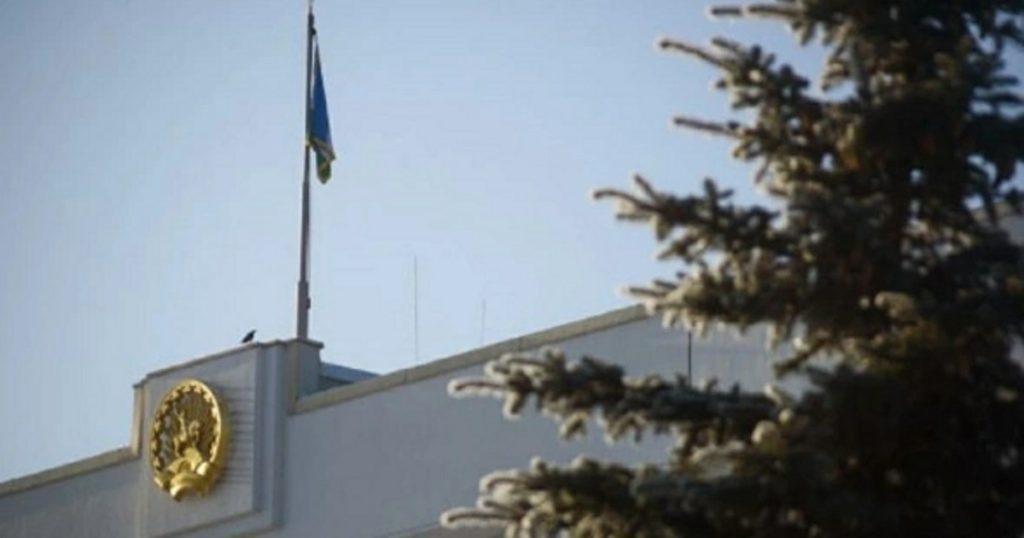 Башкирия разместит облигации с переменным доходом на ₽4 млрд