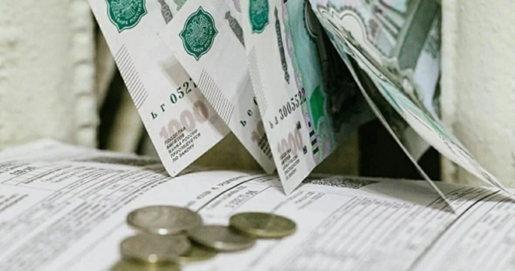 Башкирия получит еще ₽227 млн на поддержку льготников по оплате ЖКУ