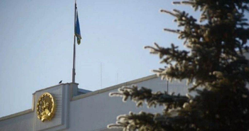 «Эксперт РА» присвоил ожидаемый рейтинг новому выпуску облигаций Башкири