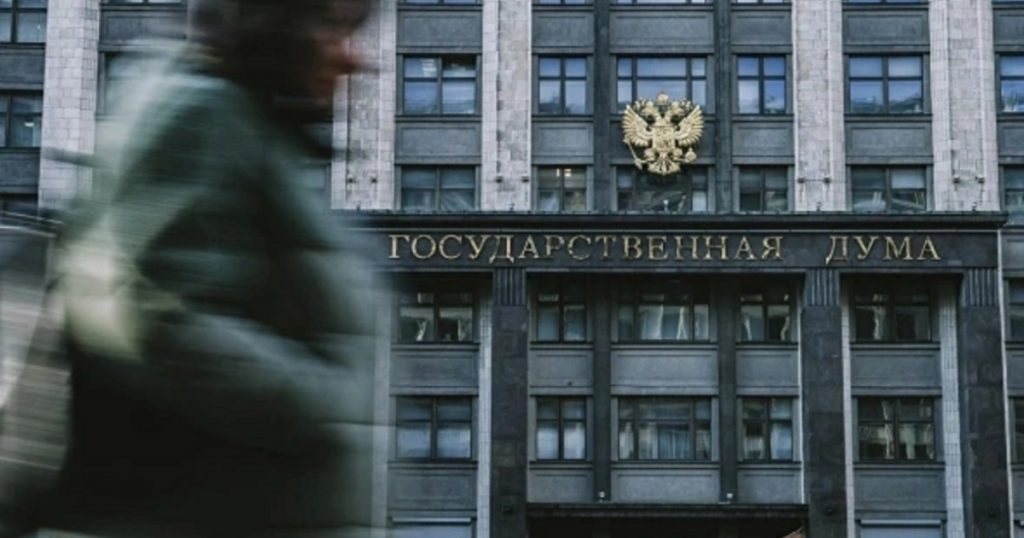 Проект Башкирии об отмене договоров дарения могут рассмотреть в феврале