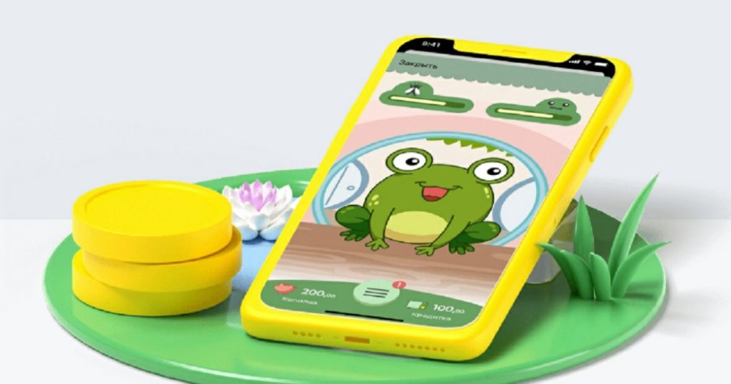 Т-банк проиграл суд в Башкирии из-за рассылки о «Денежной жабке»