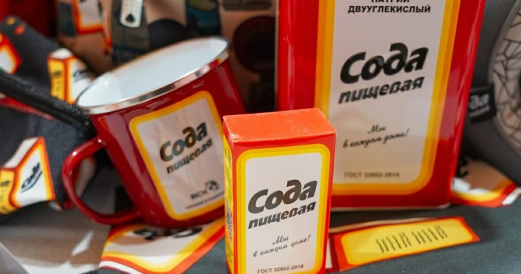 Тревел-набор БСК признали лучшим промышленным сувениром