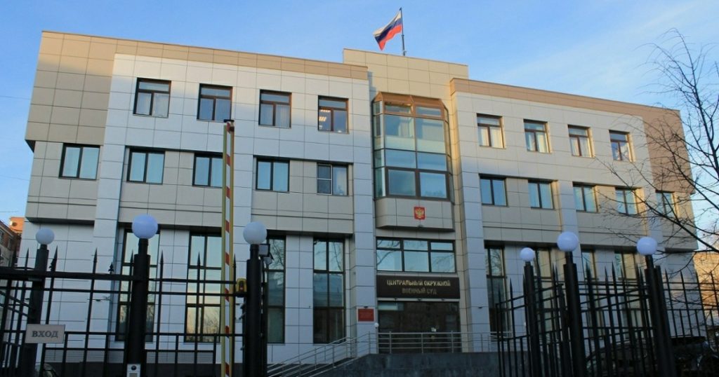 Экс-депутату из Башкирии Дмитрию Чувилину* вынесли приговор за терроризм