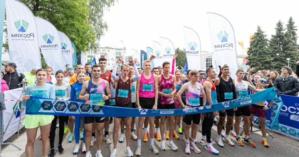 За два года БСК направила ₽2,5 млрд на социальные проекты в Башкирии