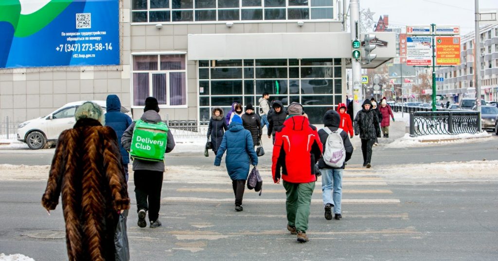 Власти Башкирии прогнозируют двукратный рост ВРП к 2042 году