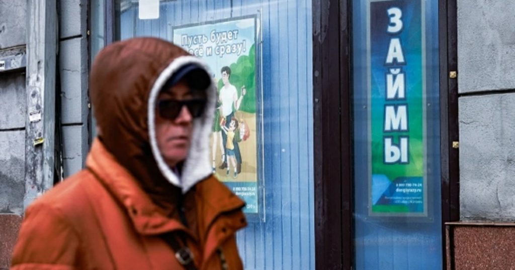 Объем выдачи микрозаймов жителям Башкирии за год снизился на 17%