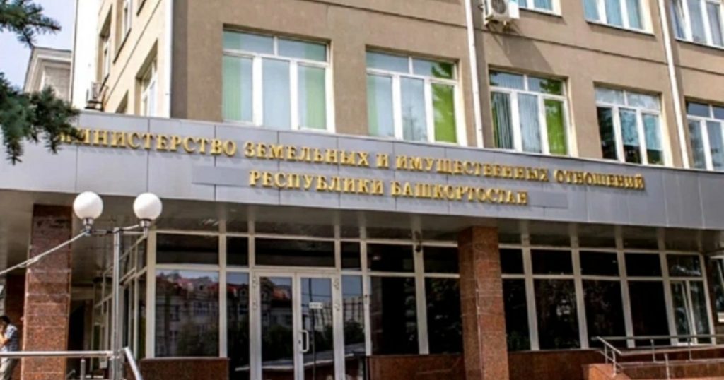 Фирма из Нижнего Новгорода выкупает Иглинский весовой завод