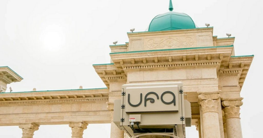 Участок набережной с колоннадой в Уфе могут назвать площадью Агидели