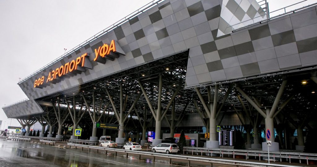 Минтранс Башкирии предложит новые прямые рейсы в Китай