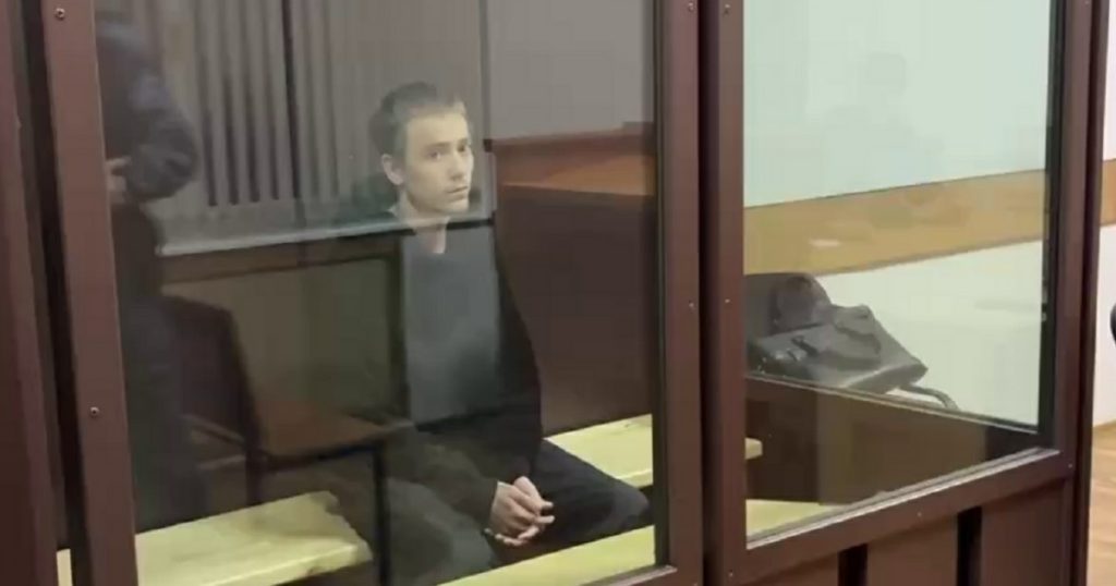 В Уфе арестован курьер, забравший у отца погибшего бойца СВО ₽12,5 млн