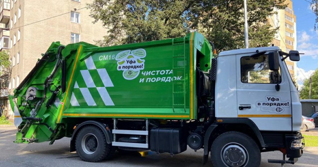 В Башкирии утвердили рост тарифов на вывоз мусора