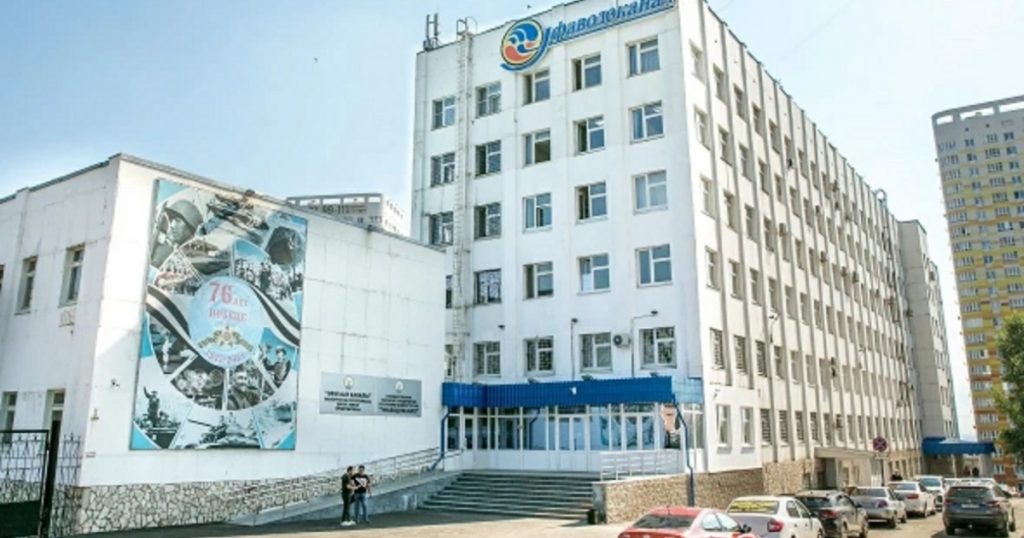 Росприроднадзор хочет взыскать с «Уфаводоканала» ₽180 млн платы за НВОС