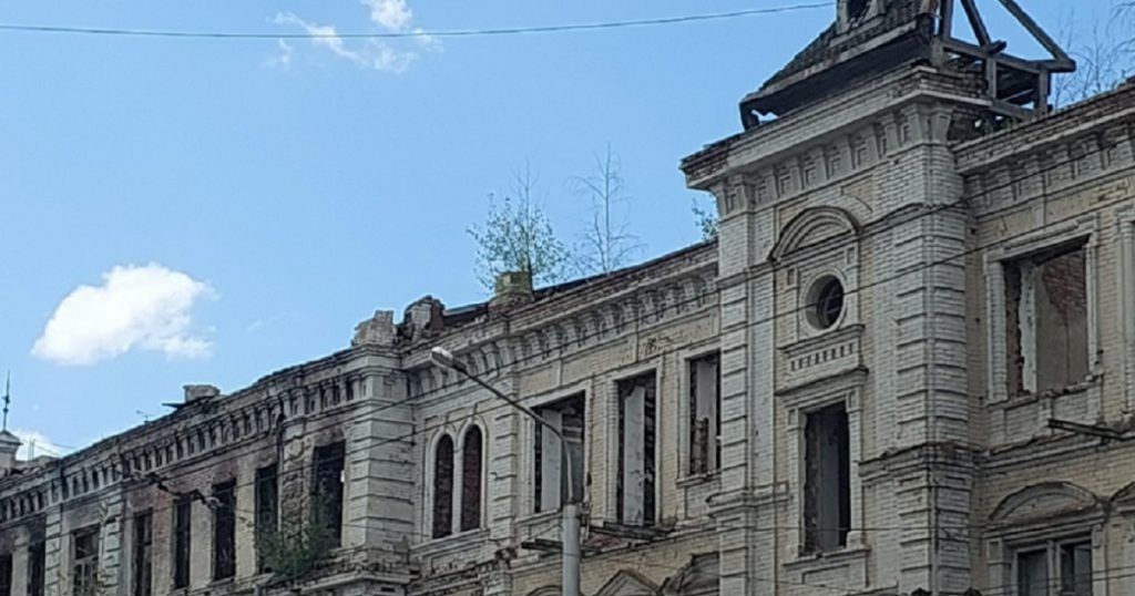 В Уфе в 2026 году планируют продать 12 исторических зданий