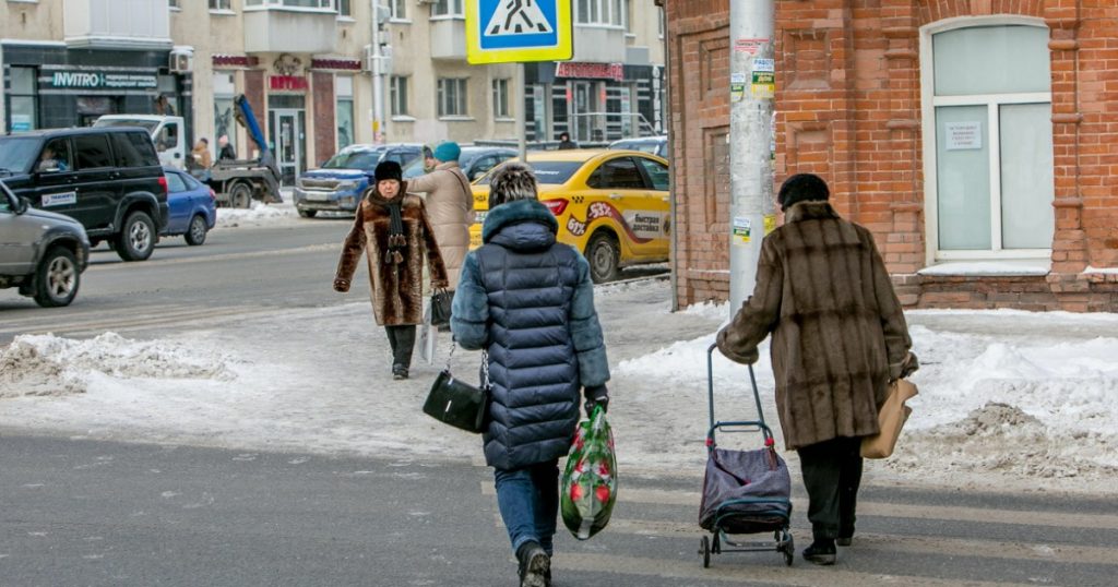 Соцфонд рассказал, как вырастут пенсии и пособия в Башкирии в 2026 году