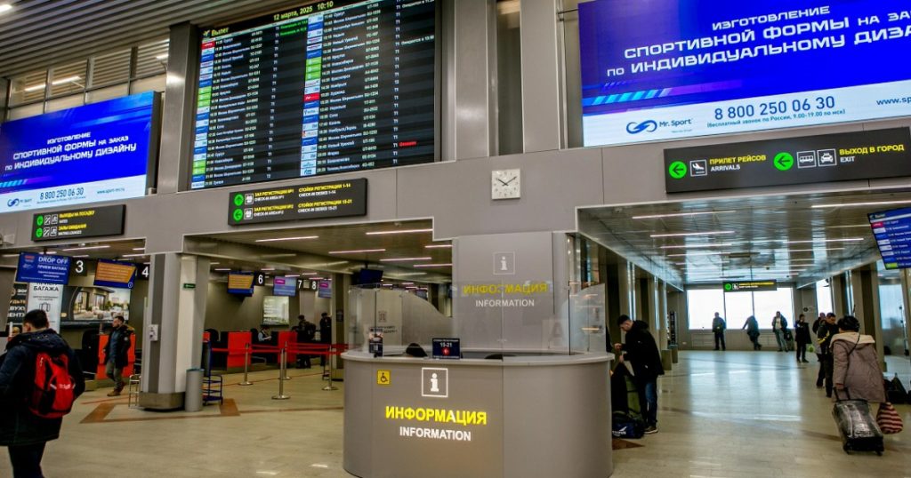 Аэропорт Уфа предупредил о задержках и отмене рейсов из-за снега в Москве