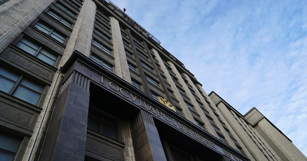 Госдума отклонила проект Башкирии о доступе к данным нотариусов