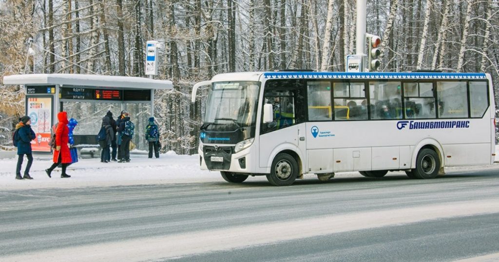 В Башкирии с февраля подорожает проезд в автобусах «Башавтотранса»