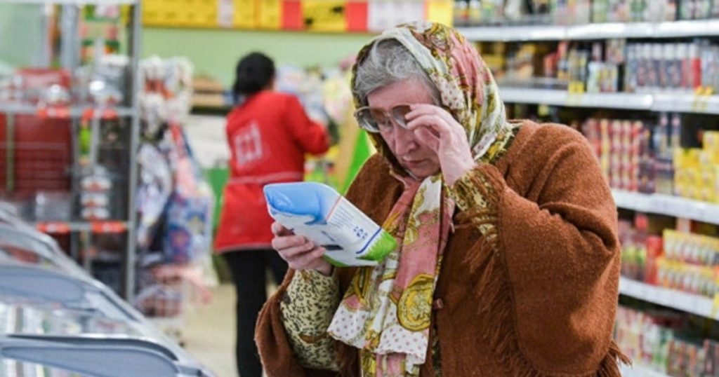 Инфляция в Башкирии в 2025 году оказалась минимальной за пять лет