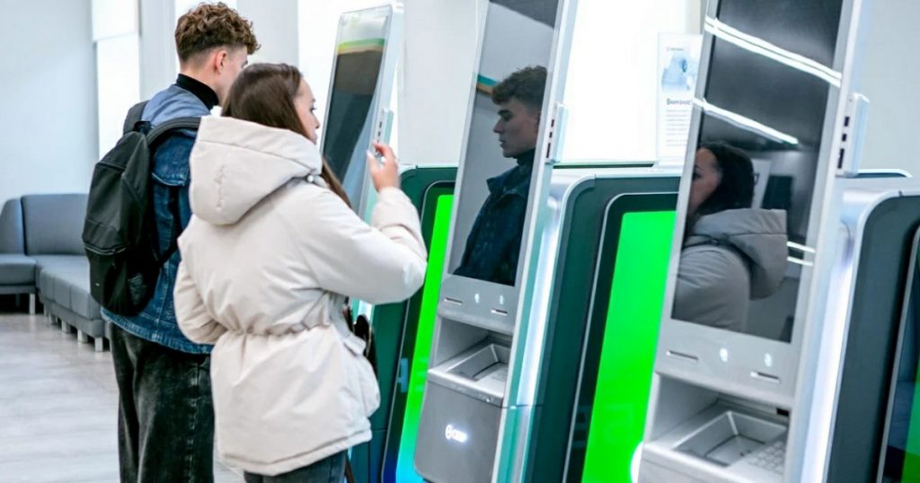 Выдача наличных денег в банках в Башкирии сократилась за год на 4%