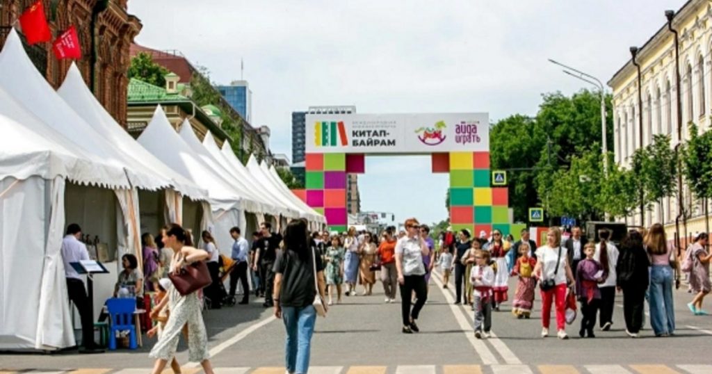 Башкирия вновь вошла в топ-5 рейтинга событийного потенциала