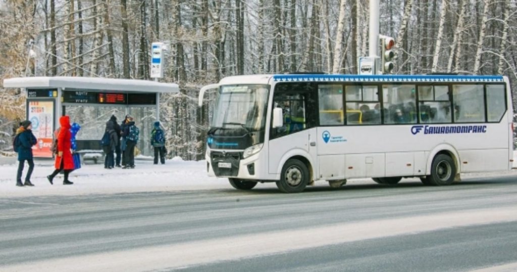 В Башкирии утвердили рост тарифов на проезд в общественном транспорте