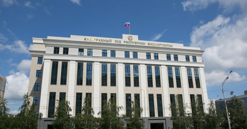 Число судебных банкротств жителей Башкирии за год выросло на 14,6%