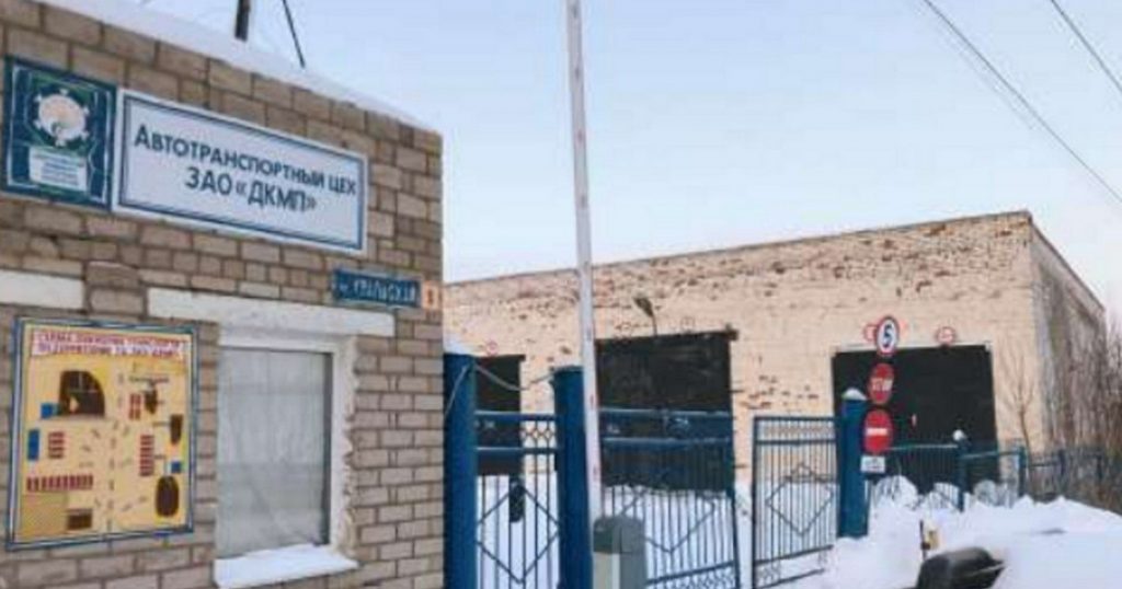 Кредиторы Дюртюлинского молкомбината одобрили завершение банкротства