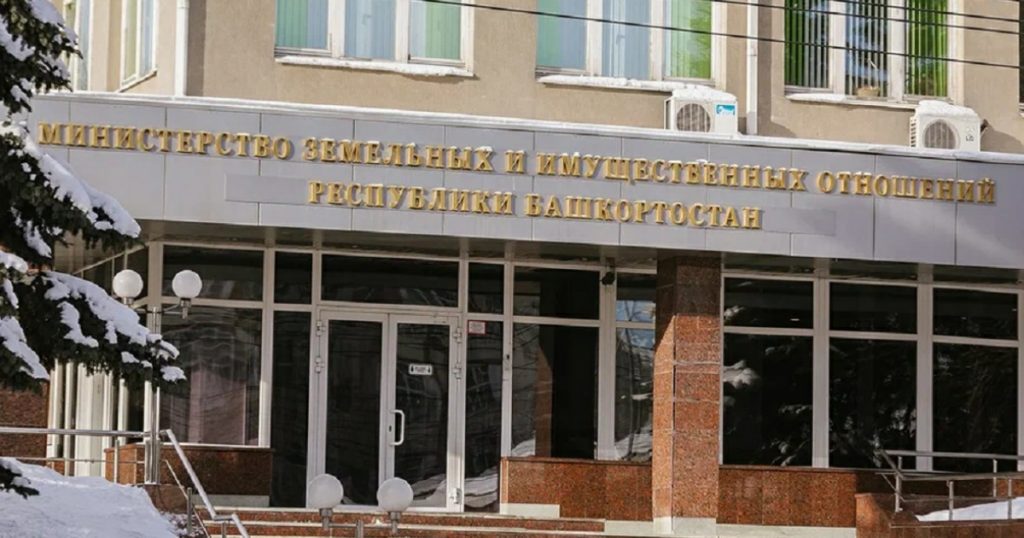 Цена выкупленных бизнесом госактивов в Башкирии выросла в 3,5 раза