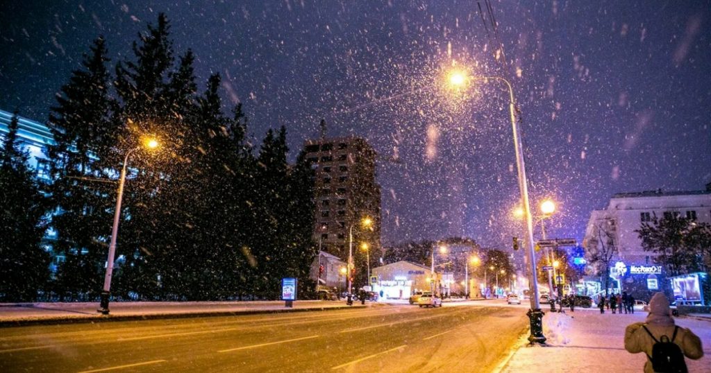 Синоптики прогнозируют снегопады в выходные в Башкирии