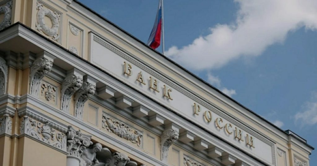 Первый в 2026 году кооператив из Башкирии внесли в черный список ЦБ РФ