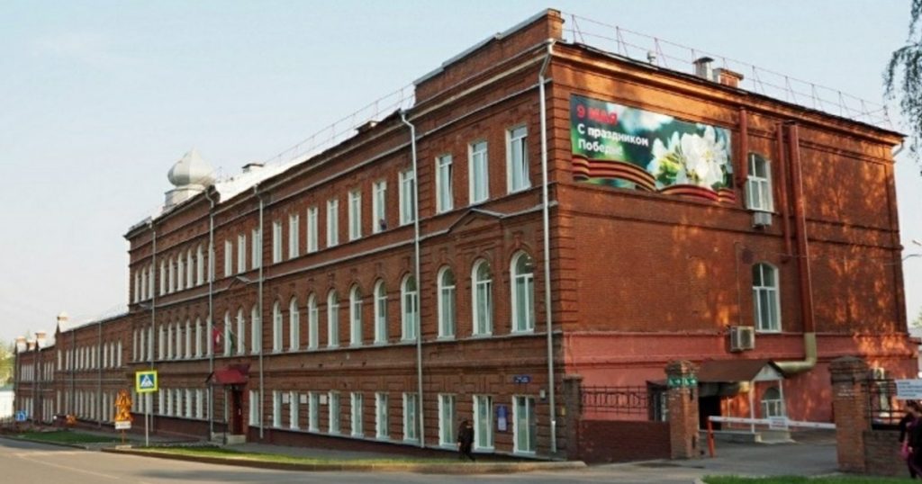 Суд отменил решение УФАС о нарушениях при закупках для госпиталя в Уфе