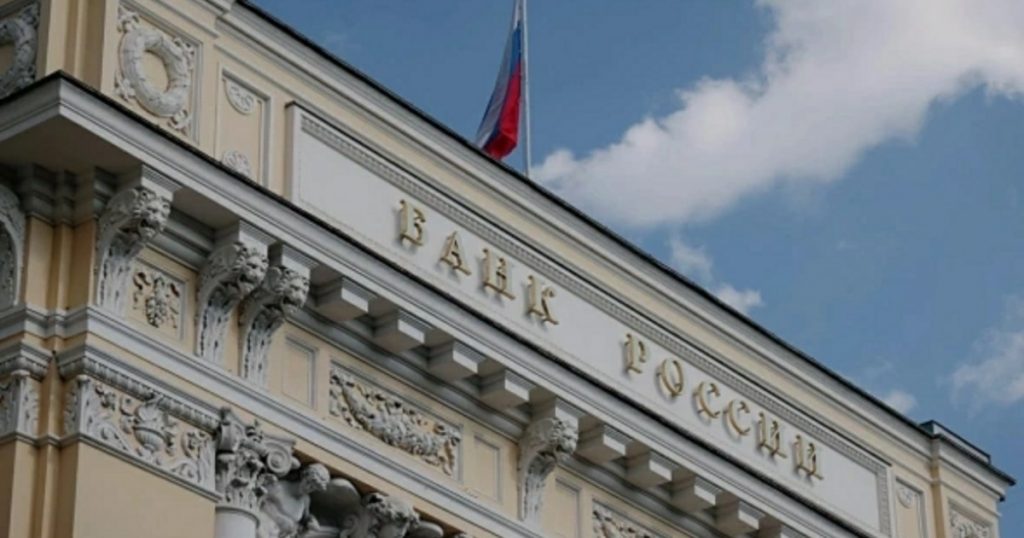 Банк России предупредил жителей Башкирии о новой финансовой пирамиде