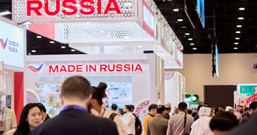 Внешняя торговля Башкирии с ОАЭ выросла за год на 44%